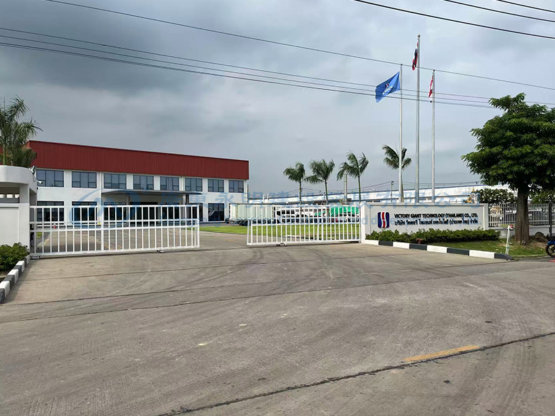 勝宏科技(泰國(guó))有限公司